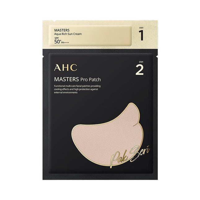AHC Masters Pro Patch 2 Step 4 Servings(outdoor activities, golf patch)