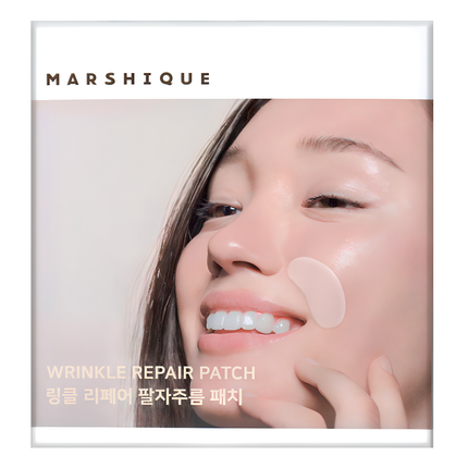 MARSHIQUE Wrinkle Repair Patch For Nasolabial Folds 36P