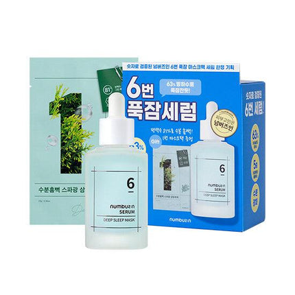 numbuzin No.6 Deep Sleep Mask Serum 50mL Special Offer (+No.1 Dewy Glow Spa Mask Sheet)