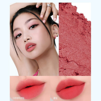 HAKIT Flash Matte Lip