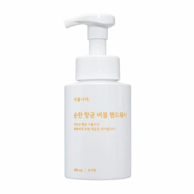 Shingmulnara Mild Antibacterial Foaming Hand Wash (#Yuzu)_280mL