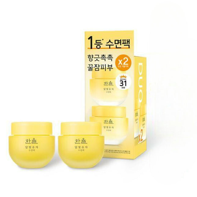 HANYUL Yuja Sleeping Mask 70mL Double Pack
