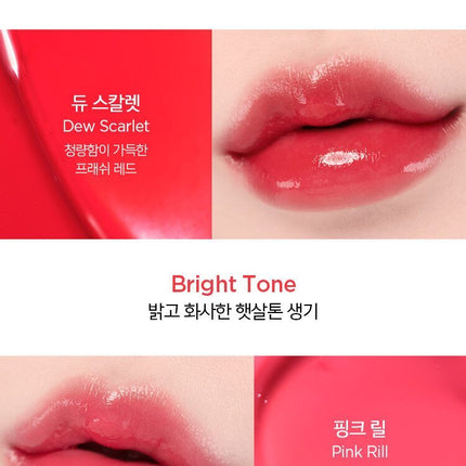 JUNGSAEMMOOL Lip-Pression Water Lasting Tint