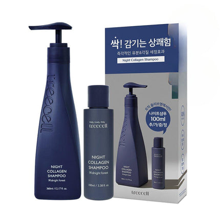 Treecell Night Collagen Shampoo #Midnight Forest Special Set (360mL+100mL)