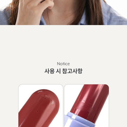 nuze Color Care Lip Balm