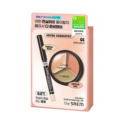 the SAEM Cover Perfection Tripe Pot Concealer (Original Product Only / Special Set) 4 Colors