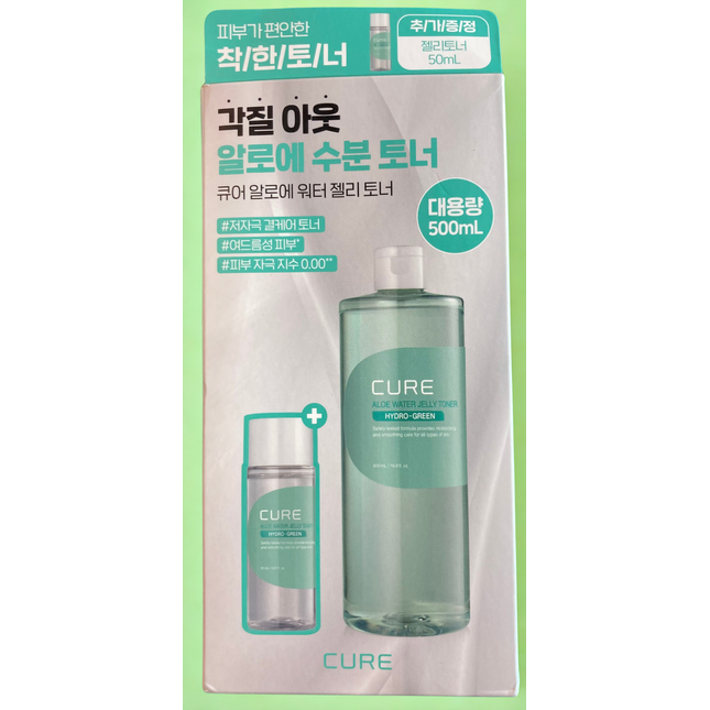 Cure Aloe Water Jelly Toner Special Set 500mL+50mL