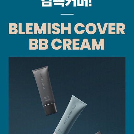 Ideal For Men Blemish Cover BB Cream (For Medium Skin Tone)