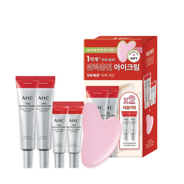 AHC 10 Revolution Real Eye Cream For Face 35mL Double Set