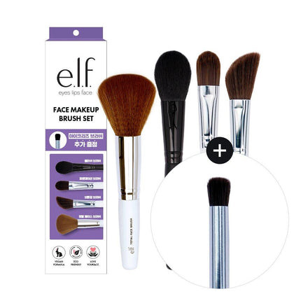 e.l.f. Face Makeup Brush Set