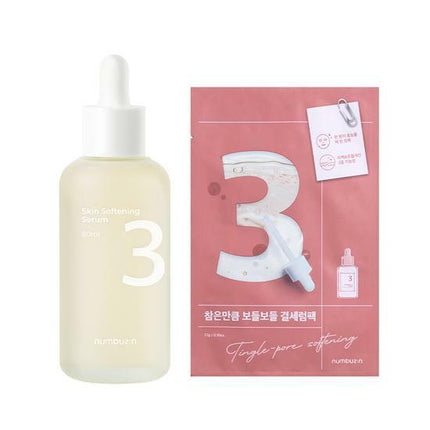 numbuzin No. 3 Skin Softening Serum 80mL Special Set (+No. 3 Tingle-pore Softening Mask Sheet)