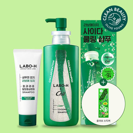 LABO-H Hair Loss Relief Cider Cooling Shampoo 333mL (+112mL gift)