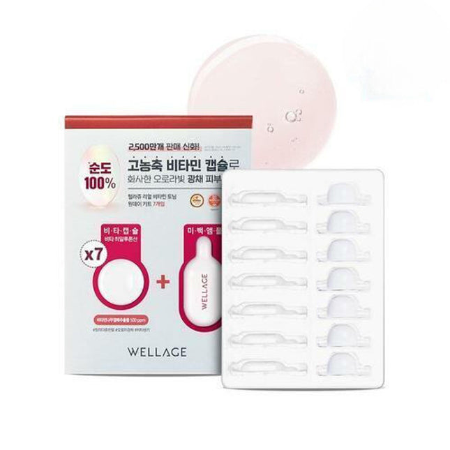 WELLAGE Vitamin Toning One Day Kit 7-Pack