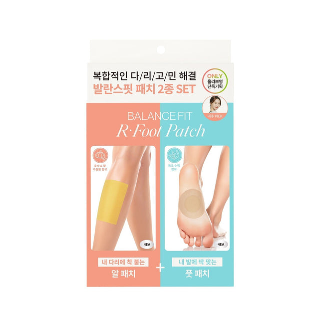 Balance Fit R & Foot Patch 8ea (4+4) Special Set