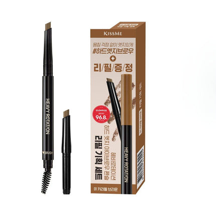 Kiss me Heavy Rotation Hard Edge Eyebrow Pencil Refill Limited Set