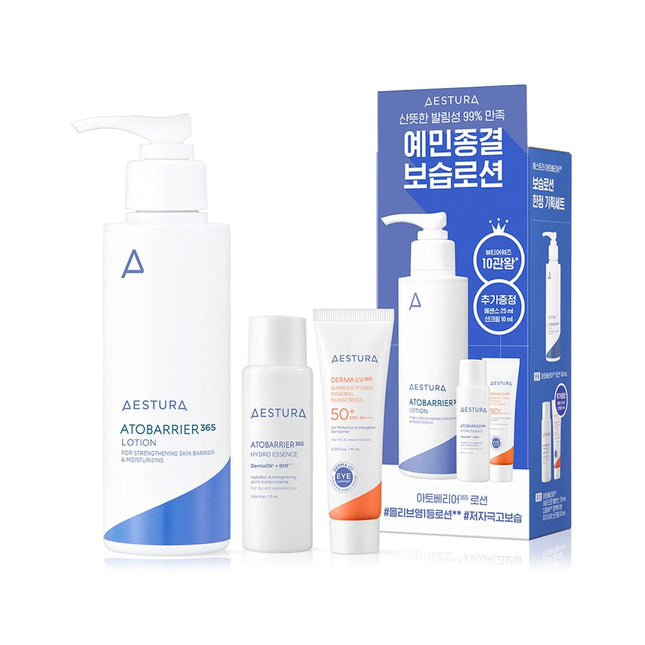 AESTURA Atobarrier 365 Lotion 150mL Special Set (+Hydro Essence 25mL + Mineral Sunscreen 10mL) - Keautiful