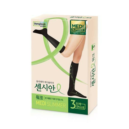 CENCIAN Relax Compression Stockings (Black) 2 Type (For Walk/For Relax)