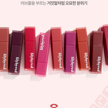 lilybyred Mood Liar Velvet Tint