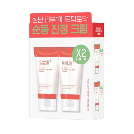 CAREZONE A-Cure Blemish Calming Cream 75mL 1+1 Special Set