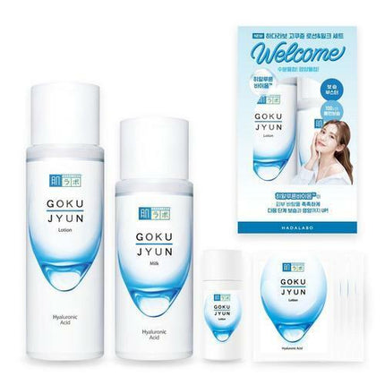 Hadalabo Gokujyun Lotion 170ml & Milk 140ml Special Set