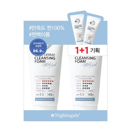 Nightingale Daily Derma Cleansing Foam Mild Acid 1+1