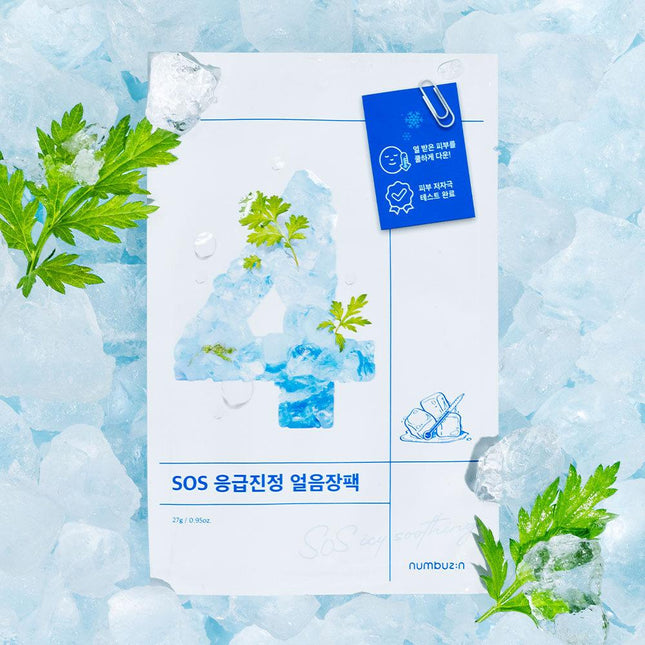 numbuzin No. 4 SOS Icy Soothing Mask Sheet