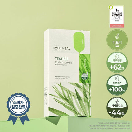 MEDIHEAL Tea Tree Essential Mask Sheet 10P