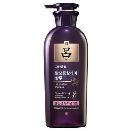 Ryo Hair Loss Care Shampoo For Normal & Dry Scalp (400 ml)