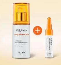 BIO HEAL BOH Vitamin Toning Melasma Serum 30ml Special Set