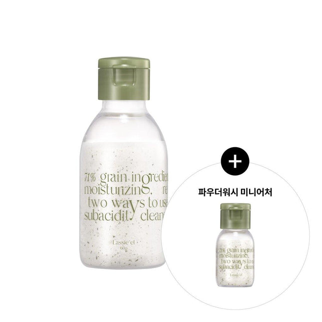 LASSIE'EL Enzyme Oat Scrub Powder Wash Special Set (Original Product 60g + 10g)