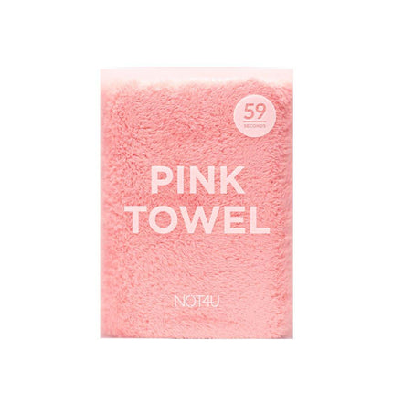 NOT4U 59 Seconds Pink Towel