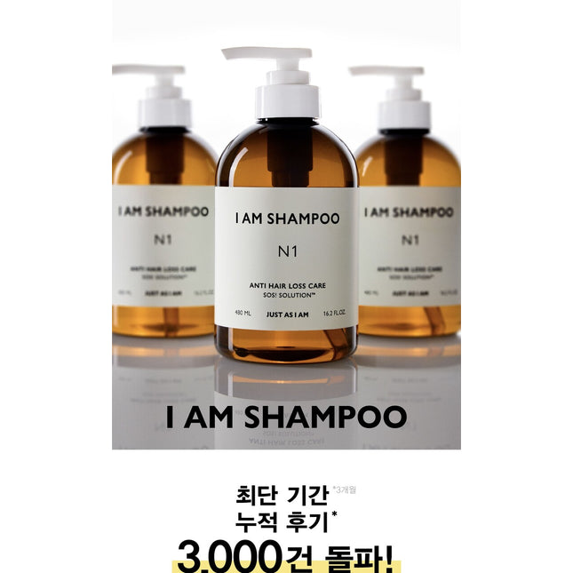 JUST ASIAM Intensive Scalp Care Shampoo 480mL