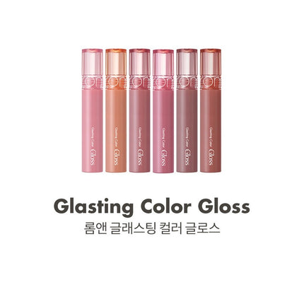 rom&nd Glasting Color Gloss 4.0g