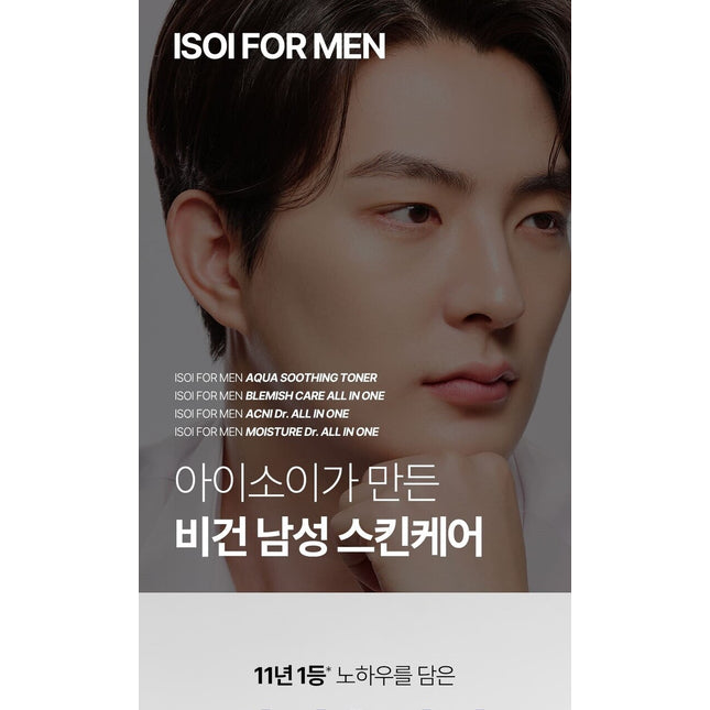 ISOI For Men Blemish Care All In One 100mL Special Set (+Blemish Care All In One 15mL)