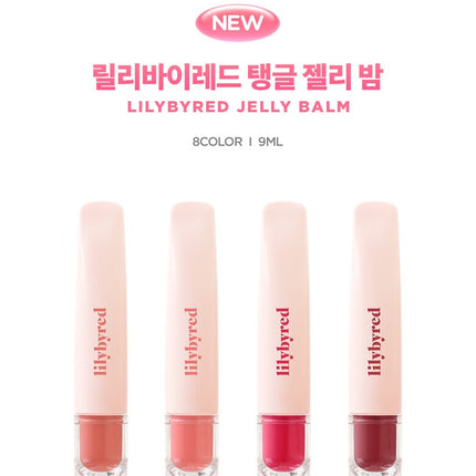 lilybyred Tangle Jelly Balm 9mL