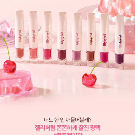 lilybyred Tangle Jelly Balm 9mL