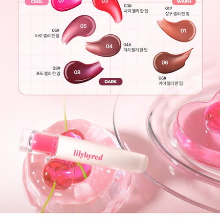 lilybyred Tangle Jelly Balm 9mL