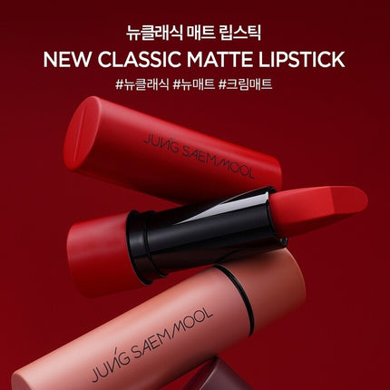 JUNGSAEMMOOL New Classic Matte Lipstick