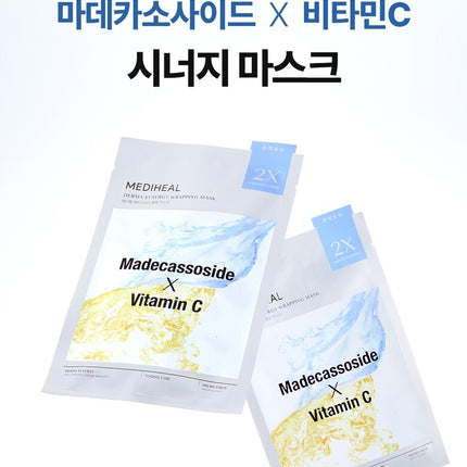 MEDIHEAL Derma Synergy Wrapping Mask Sheet for Toning Care 4P (OPANCHU Edition)