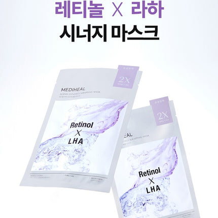 MEDIHEAL Derma Synergy Wrapping Mask Sheet for Pore Care 4P (OPANCHU Edition)