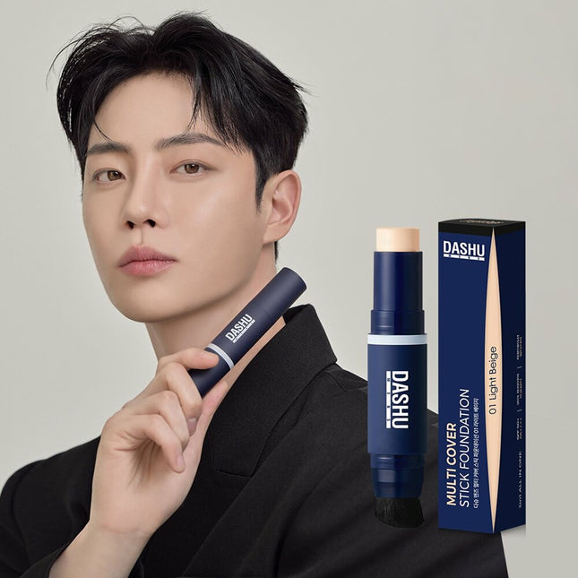 DASHU Men's Beauty 2PCS Special Set (Stick Foundation + Dual Trick Stick)
