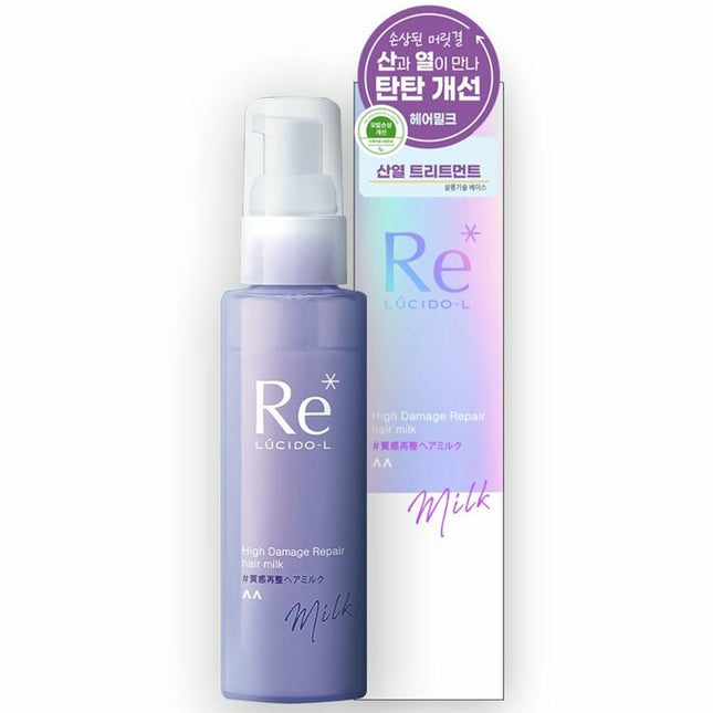 LUCIDO-L High Damage Repair Hair Milk 90g