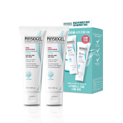 PHYSIOGEL Red Soothing Cica Balance Cream 50mL Double Set