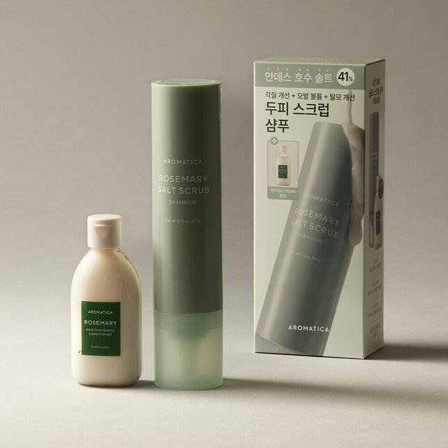 AROMATICA Rosemary Salt Scrub Shampoo 300g Special Set (+Conditioner 100mL)