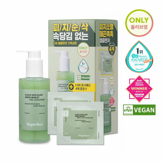 Veganifect. Clean & Glow Green Barley LHA Gel Cleanser 205mL Special Set (Special Gift: Toner Pad 4ea)