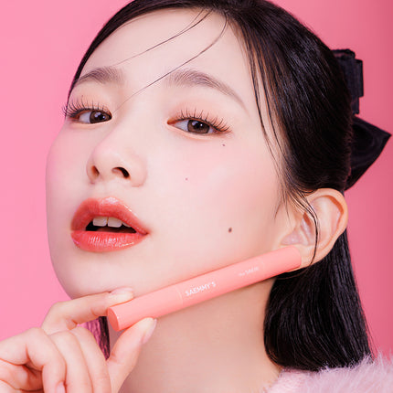 the SAEM Syrup Shot Melting Balm 5 Colors
