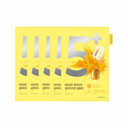 numbuzin No.5+ Vitamin Spotlight Sheet Mask 4P (Special Gift: 1P)