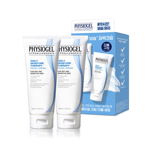 PHYSIOGEL DMT Facial Cream 100mL Double Set