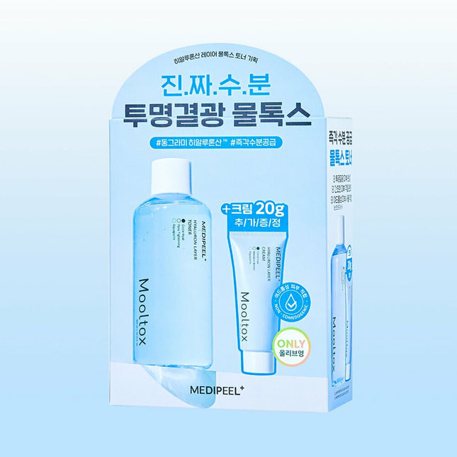 MEDI-PEEL Hyaluron Layer Mooltox Toner 300mL Special Set (+Cream Miniature 20g)