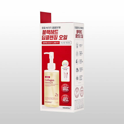 MEDI-PEEL Red Lacto Collagen Cleansing Oil 200mL 2.0 Special Set (+15mL)